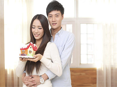 广州住房公积金