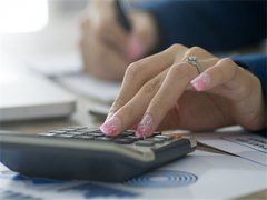 国投转债中签率及中签号是多少？110073国投发债