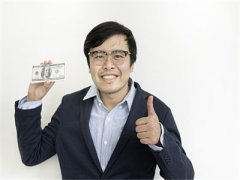 2000港币兑换人民币多少? 今天港币兑人民币汇率
